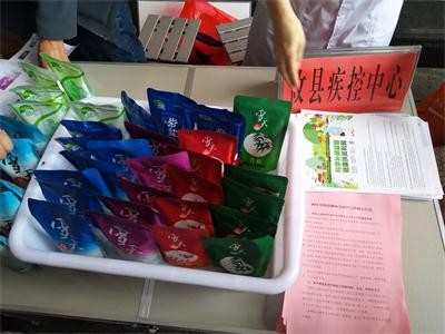 攸县开展“防治碘缺乏病日”宣传活动
