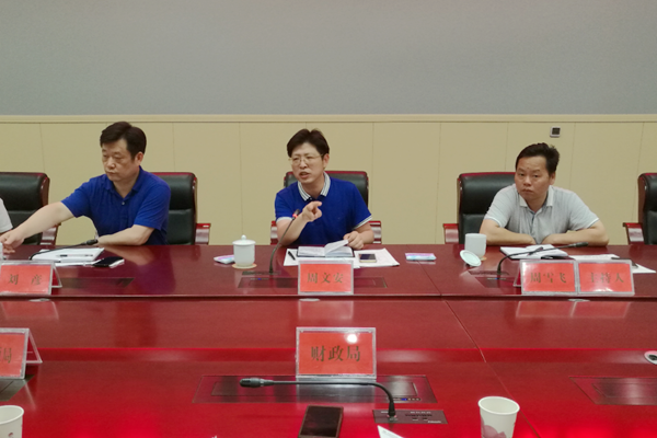 攸县召开全县防汛工作调度会