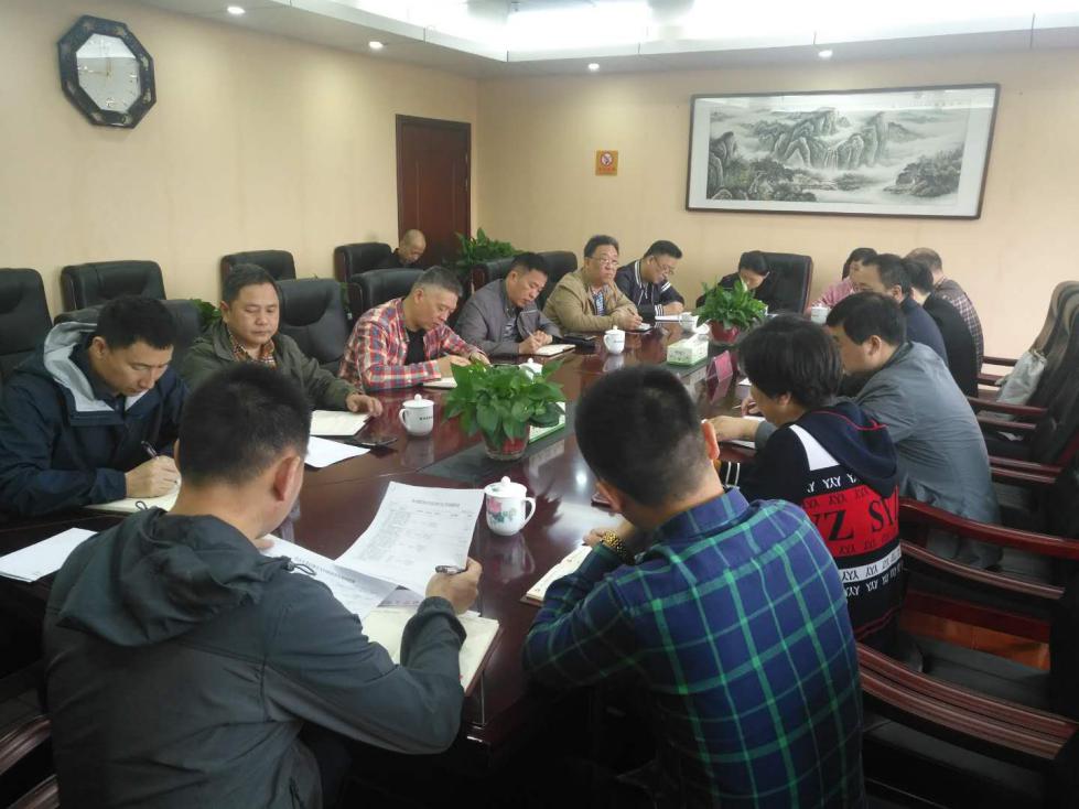 株洲市生态环境局向形式主义官僚主义吹响进攻号角