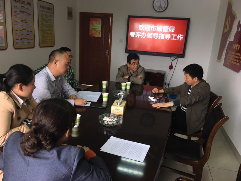 天鹅湖公园物业公司顺利交接