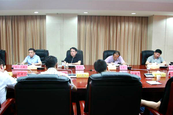 深入贯彻落实全市“县市区委书记视频会议”精神　聚力推动攸县高质量发展