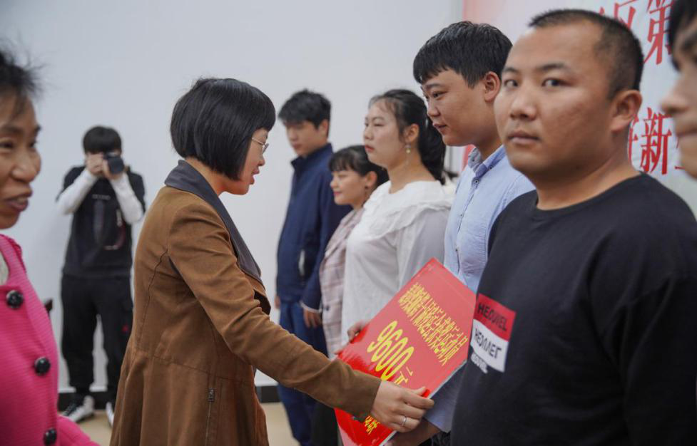 歌颂美好新生活，献礼中华人民共和国成立70周年 ——天元区残联第29次“全国助残日”活动纪实