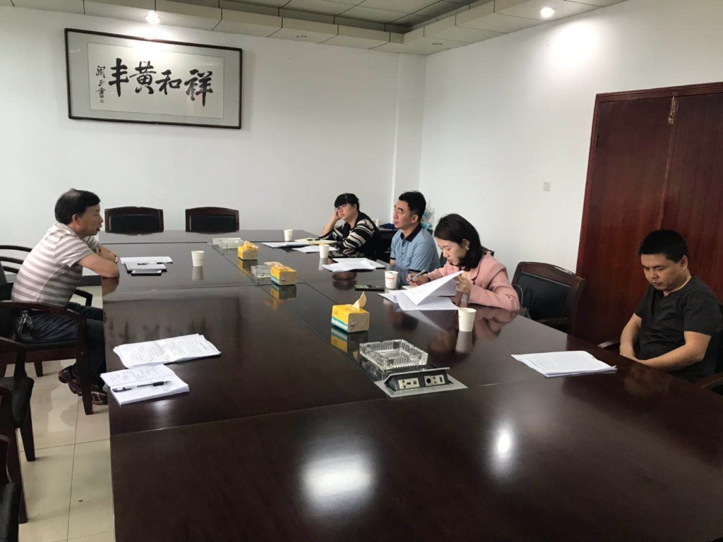 株洲市地产集团有限公司来黄丰桥镇调研