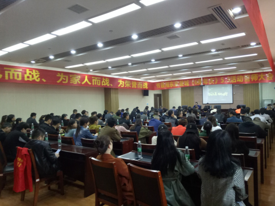 湘东家居城六周年庆圆满成功