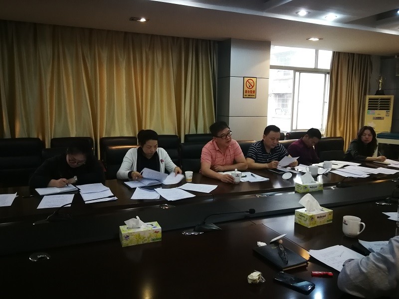 学习传达相关文件精神  重点听取驻村帮扶工作情况的汇报