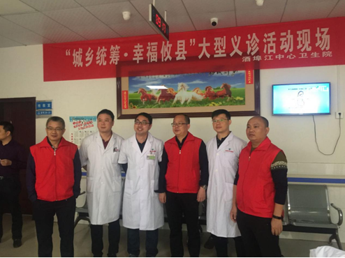 【党旗下的新时代文明实践】酒埠江中心卫生院联和株洲市中心医院开展大型义诊志愿服务活动