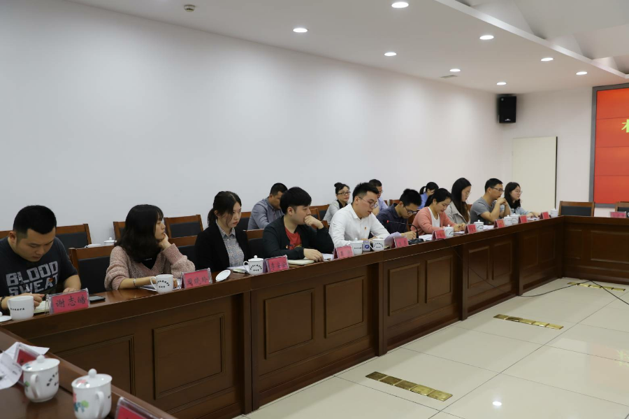 青春心向党 建功新时代！市生态环境系统召开年轻干部座谈会