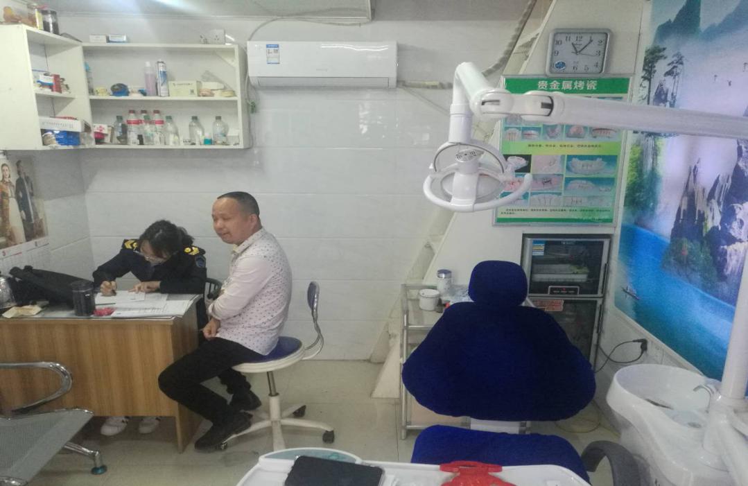 芦淞区开展医疗行业“扫黑除恶”专项检查  整顿医疗行业乱象