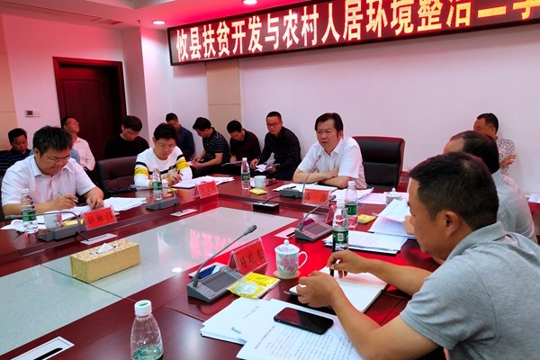 好事成双!攸县一季度这两项工作均实现“开门红”!二季度工作再接再厉!