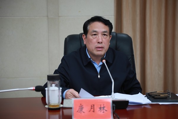 攸县召开2019年扶贫开发领导小组会议