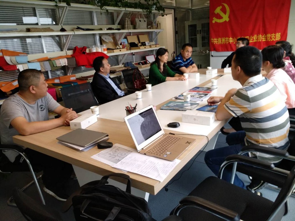 市商务和粮食局赴高新区（天元区）开展外贸实体经济调研活动