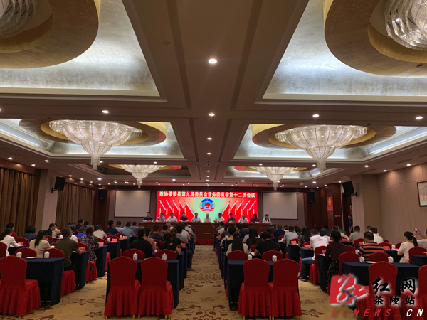 政协茶陵县第九届委员会常务委员会第十二次会议召开