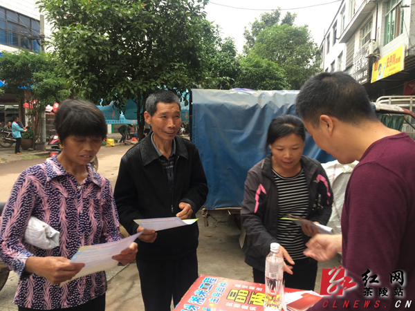 茶陵县开展秸秆禁烧及资源化综合利用宣传活动