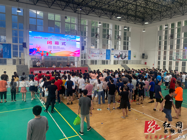 茶陵县第二届庆五一“体彩杯”职工气排球赛圆满闭幕