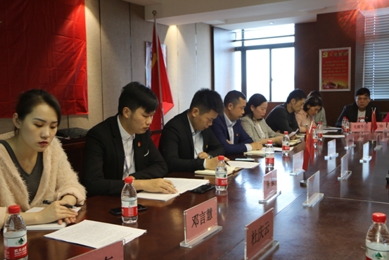 芦淞红商圈楼宇党委召开2019年工作会议