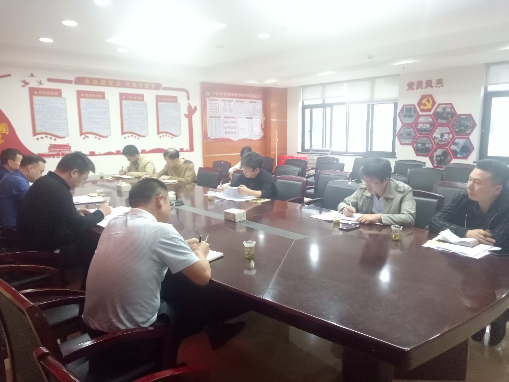 攸县召开温暖企业行动工作调度会