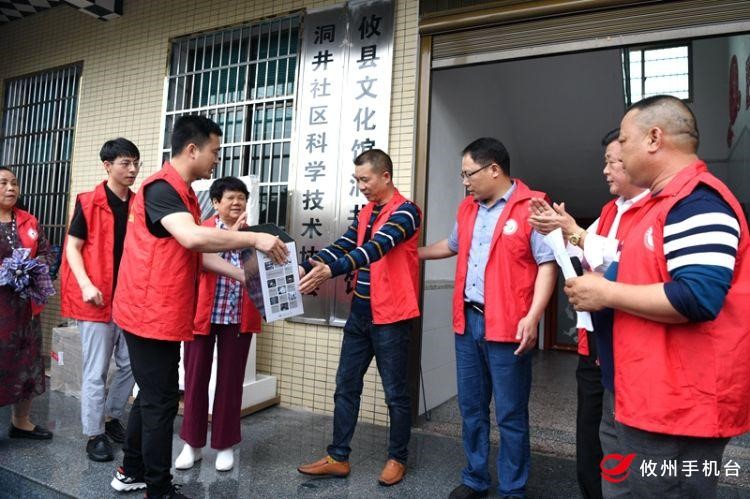 首家文化馆分馆落户网岭　丰富留守儿童文化生活