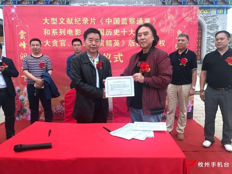 厉害了！又有电影作品将在攸县取景拍摄