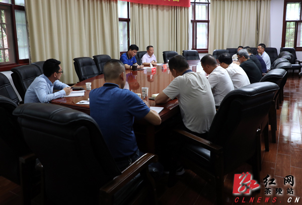 龙华农牧果园养殖基地项目协调会召开