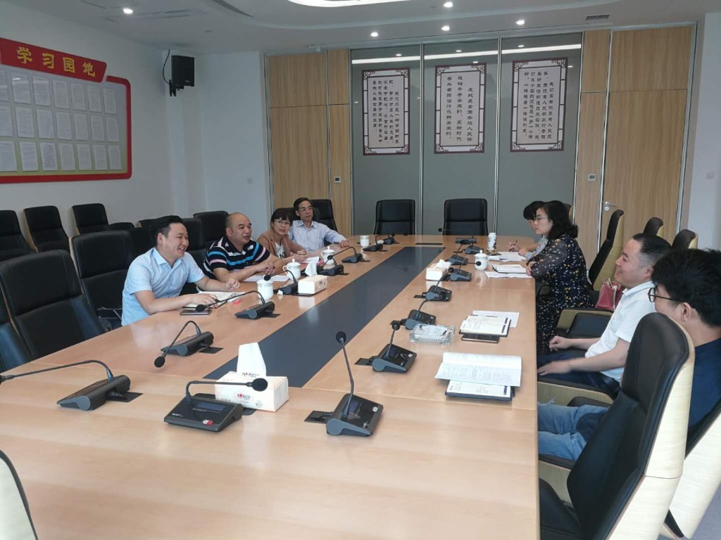 衡阳市不动产登记中心来我市不动产登记中心交流学习
