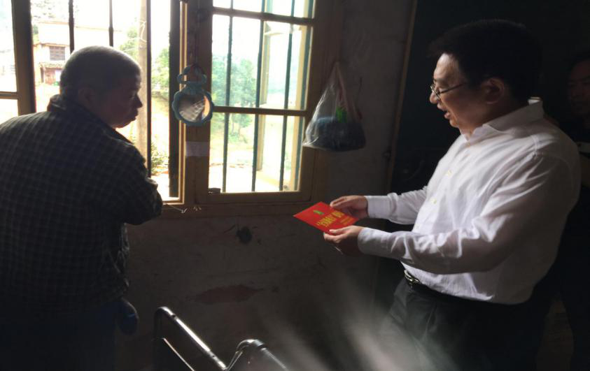 全国助残日前夕，天元区区长姚永告走访慰问困难残疾人