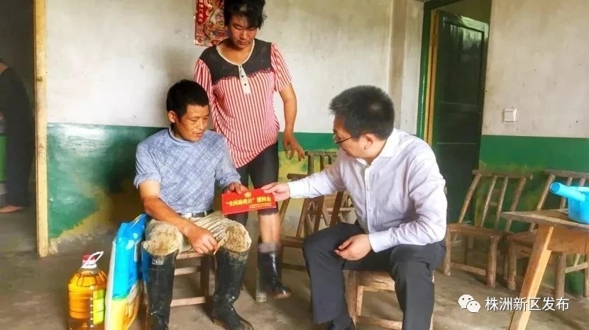 姚永告走访慰问困难残疾人家庭