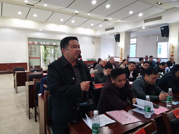 攸县林业局组织集中学习培训强素质
