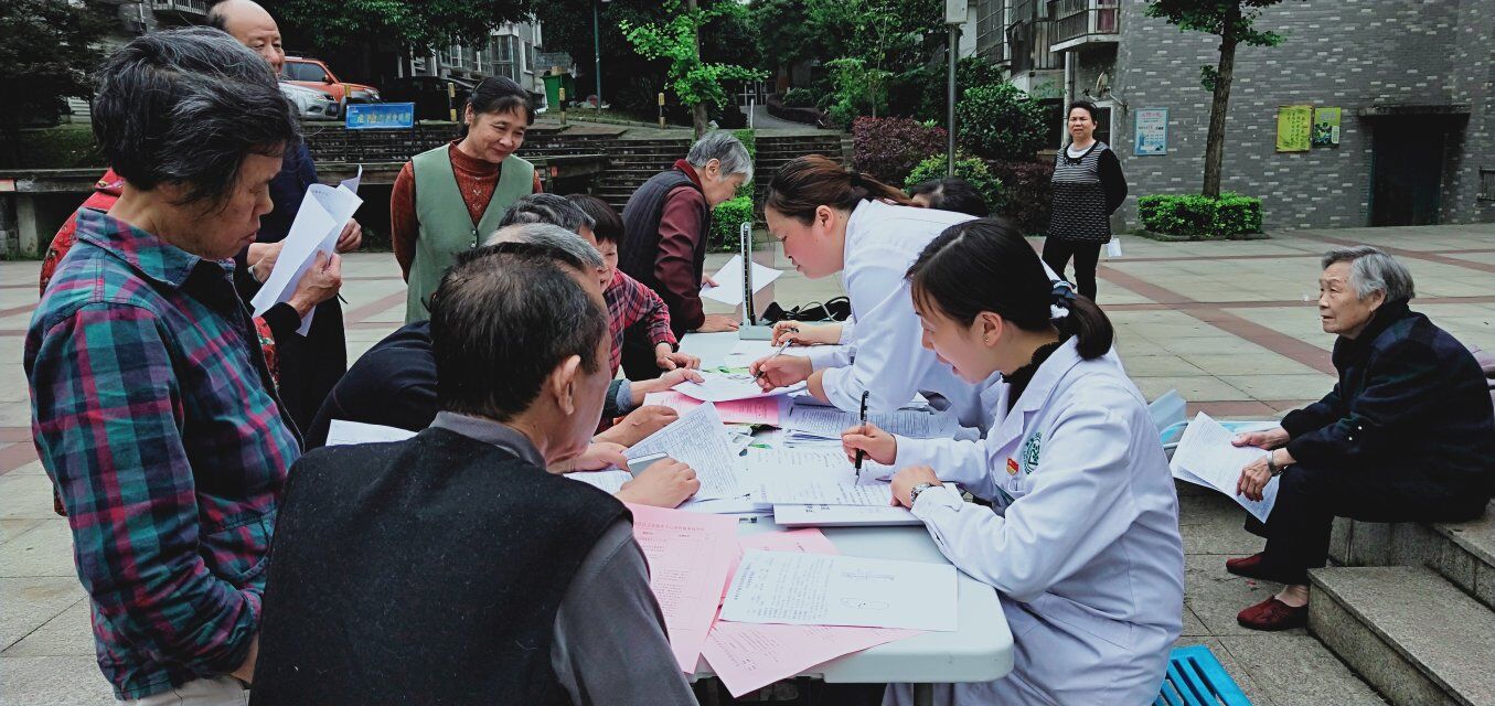携手家庭医生，共筑健康生活