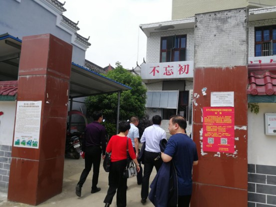 黄丰桥镇党委书记苏爱军一行赴修水县黄溪村考察学习