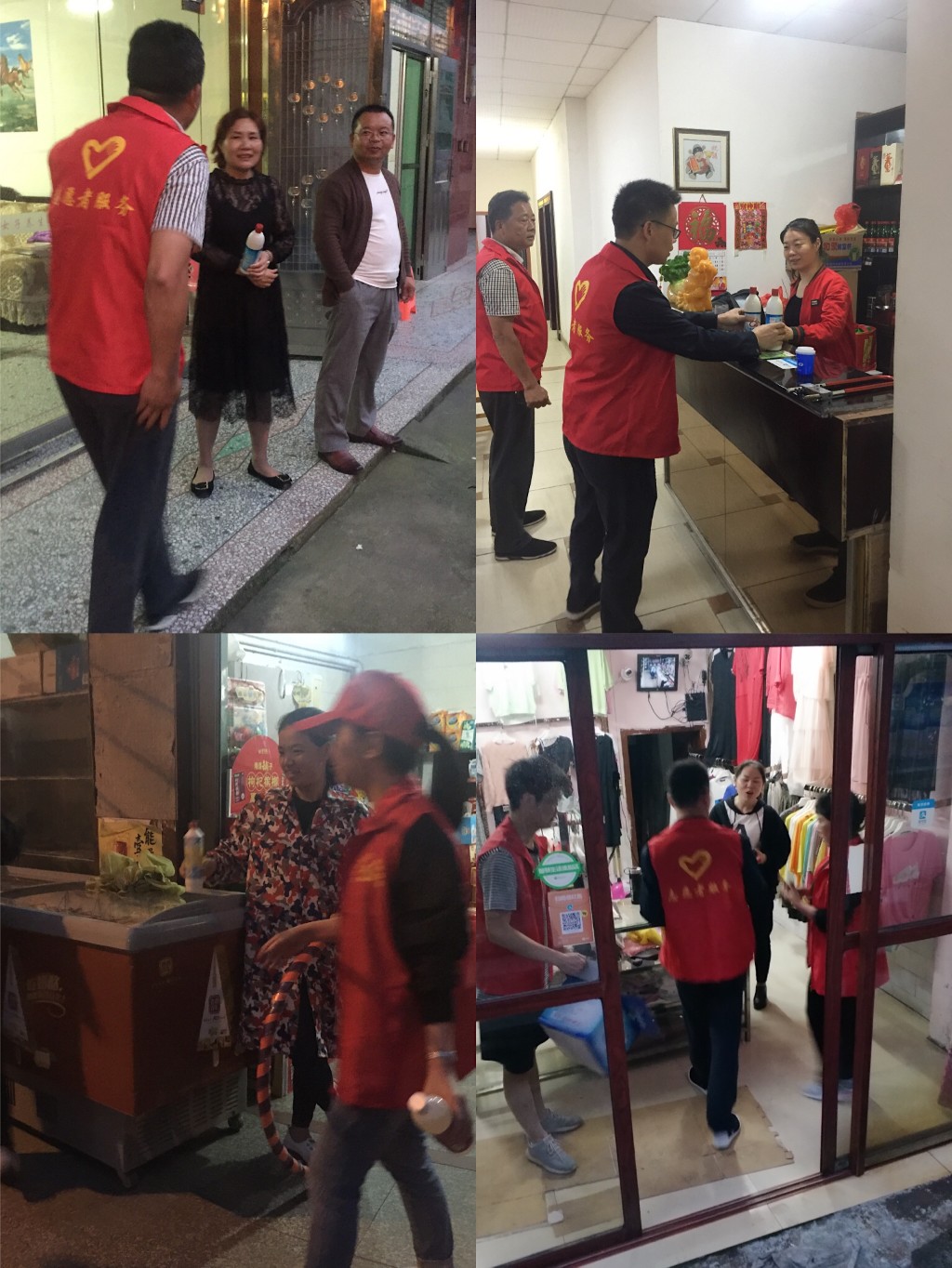 【党旗下的新时代文明实践】灾后救援，我们与你同在