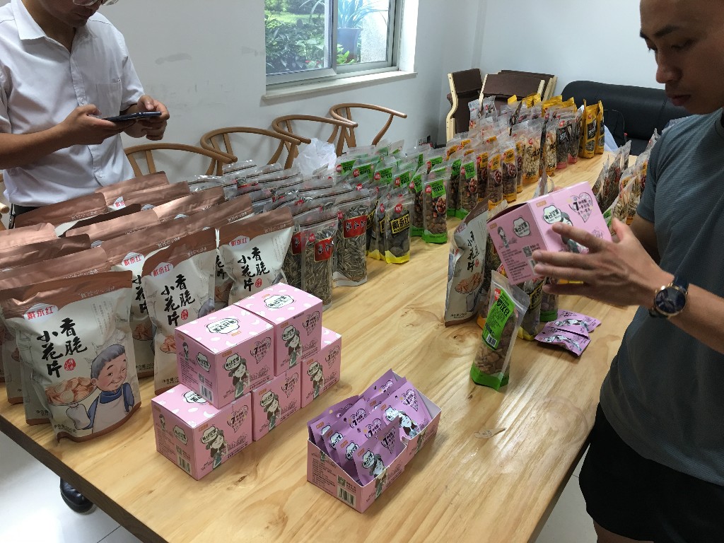 戴永红炒货产品展销会