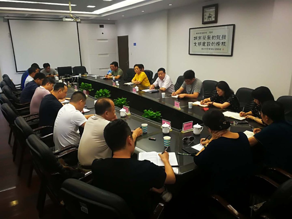我局召开企业座谈会推进温暖企业活动