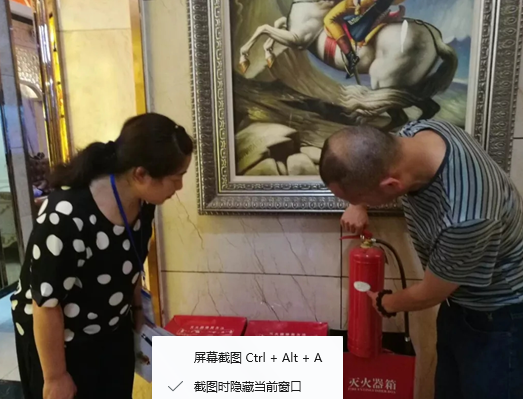 区文旅广体局开展节前安全生产检查