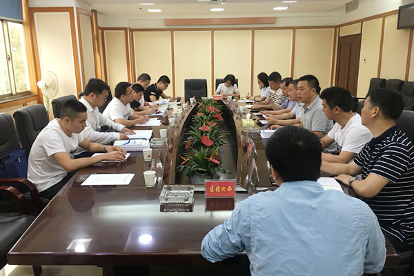 荷塘区迎接2019年“产业项目建设年”活动半年考核及专项督查工作