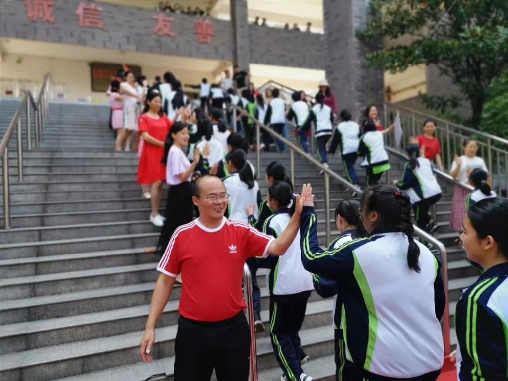 愿你从容不迫，待你潇洒凯旋！
