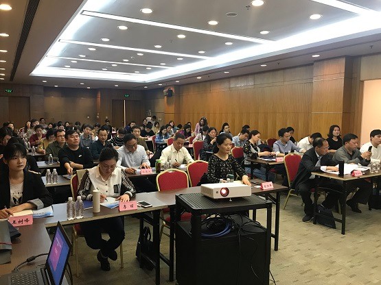 株洲市重点企业统计工作创新培训班在复旦大学圆满结束