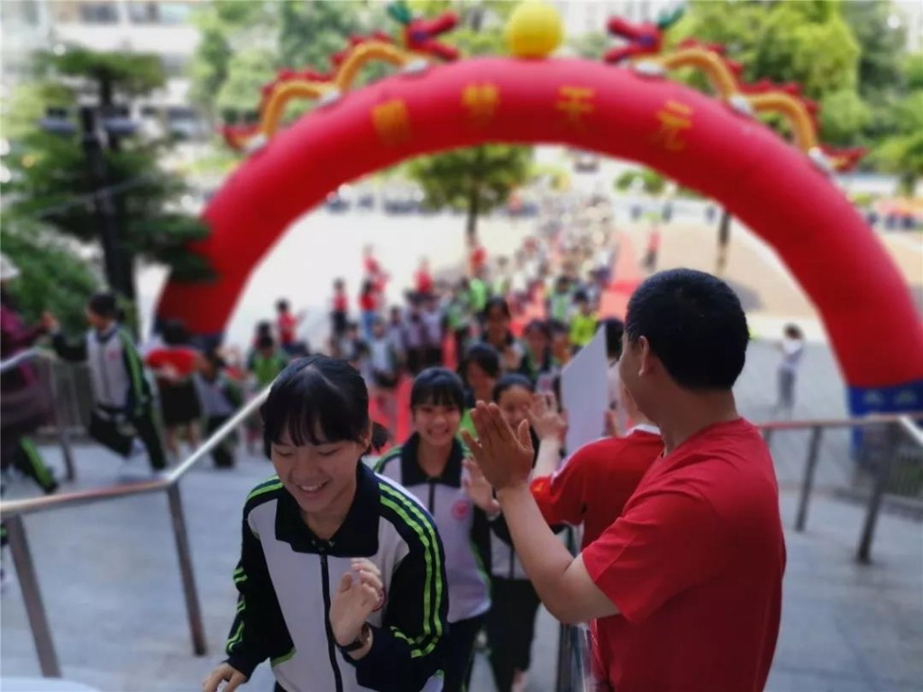 愿你从容不迫，待你潇洒凯旋！