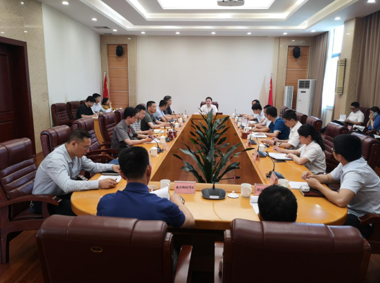 “2019央企走进湖南”活动签约项目调度会召开