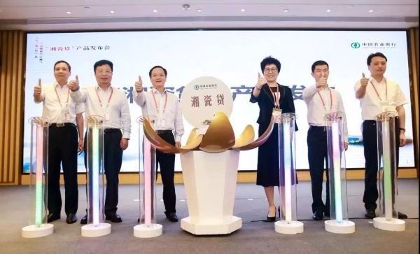 “湘瓷贷”为陶瓷企业注入金融活水