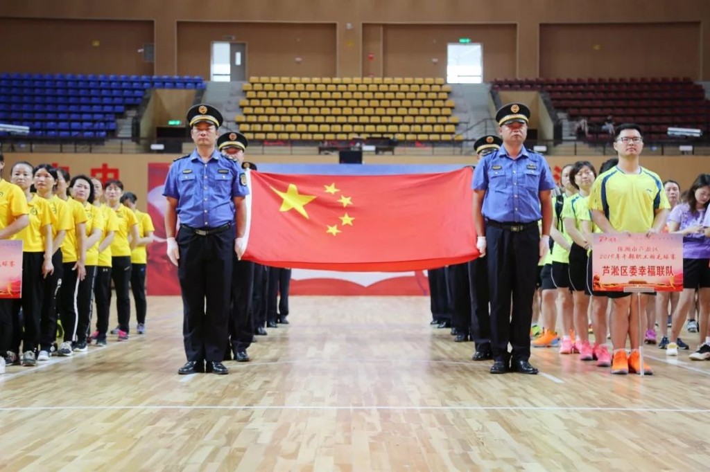 芦淞区庆祝中华人民共和国成立70周年羽毛球赛成功举行