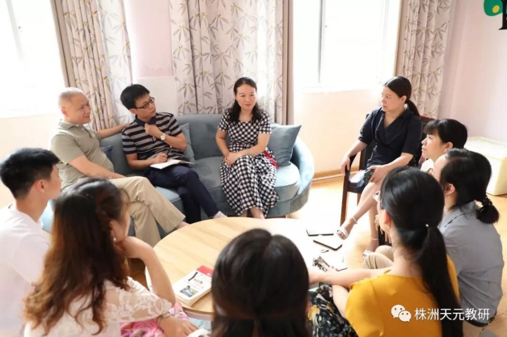 做专业、有效的教师培训 ——株洲市教师培训中心调研天元区师训工作