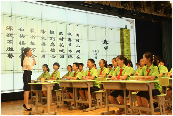 “信息技术支持下的区域研修模式研究及试点”项目经验交流会在湖南株洲召开