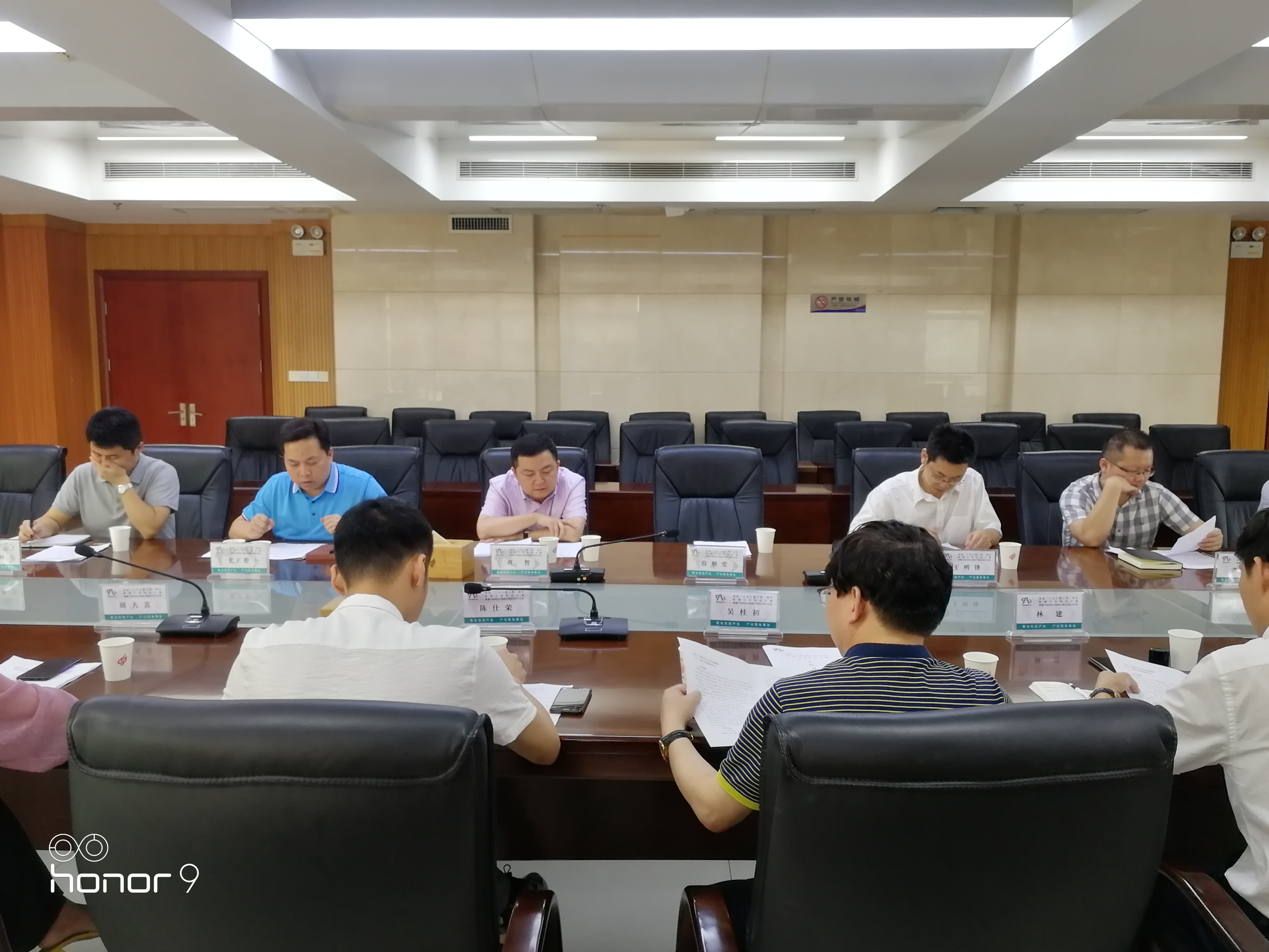 温州大学电器研究所与"株洲兴安科技小镇"成功举行用电安全科技产业创新防范及建设项目战略合作协议签约仪式