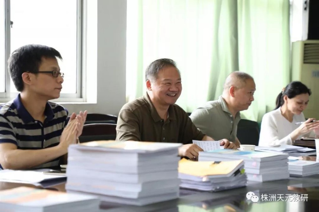 做专业、有效的教师培训 ——株洲市教师培训中心调研天元区师训工作