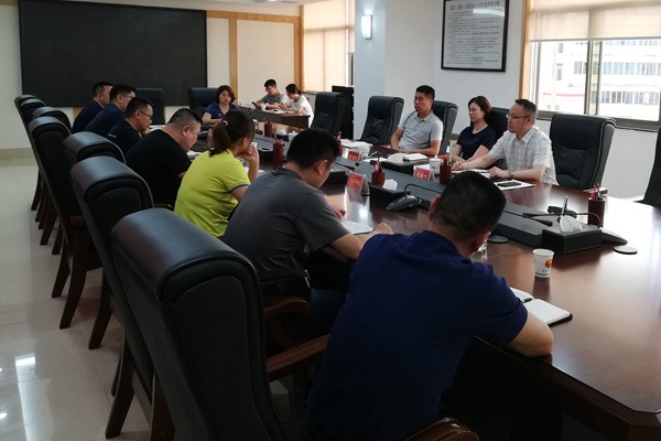 荷塘区召开无物业管理小区业主自治工作讲评会