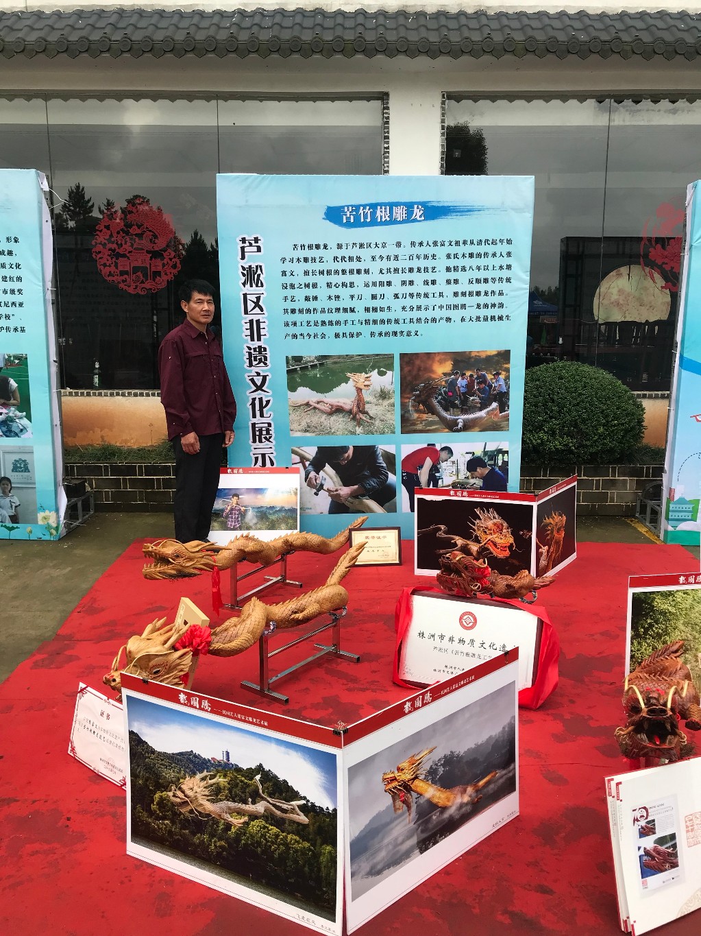 “全域旅游”展现新气象  旅游节会闪耀新芦淞 --2019年芦淞区夏季旅游节在华亿庄园启动
