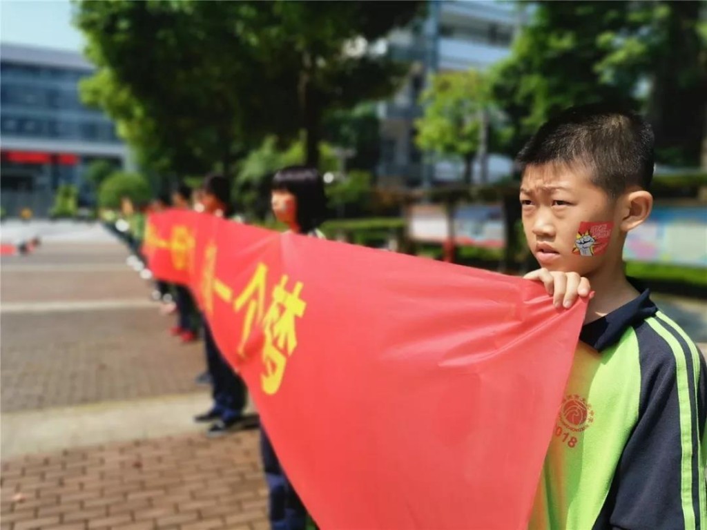愿你从容不迫，待你潇洒凯旋！