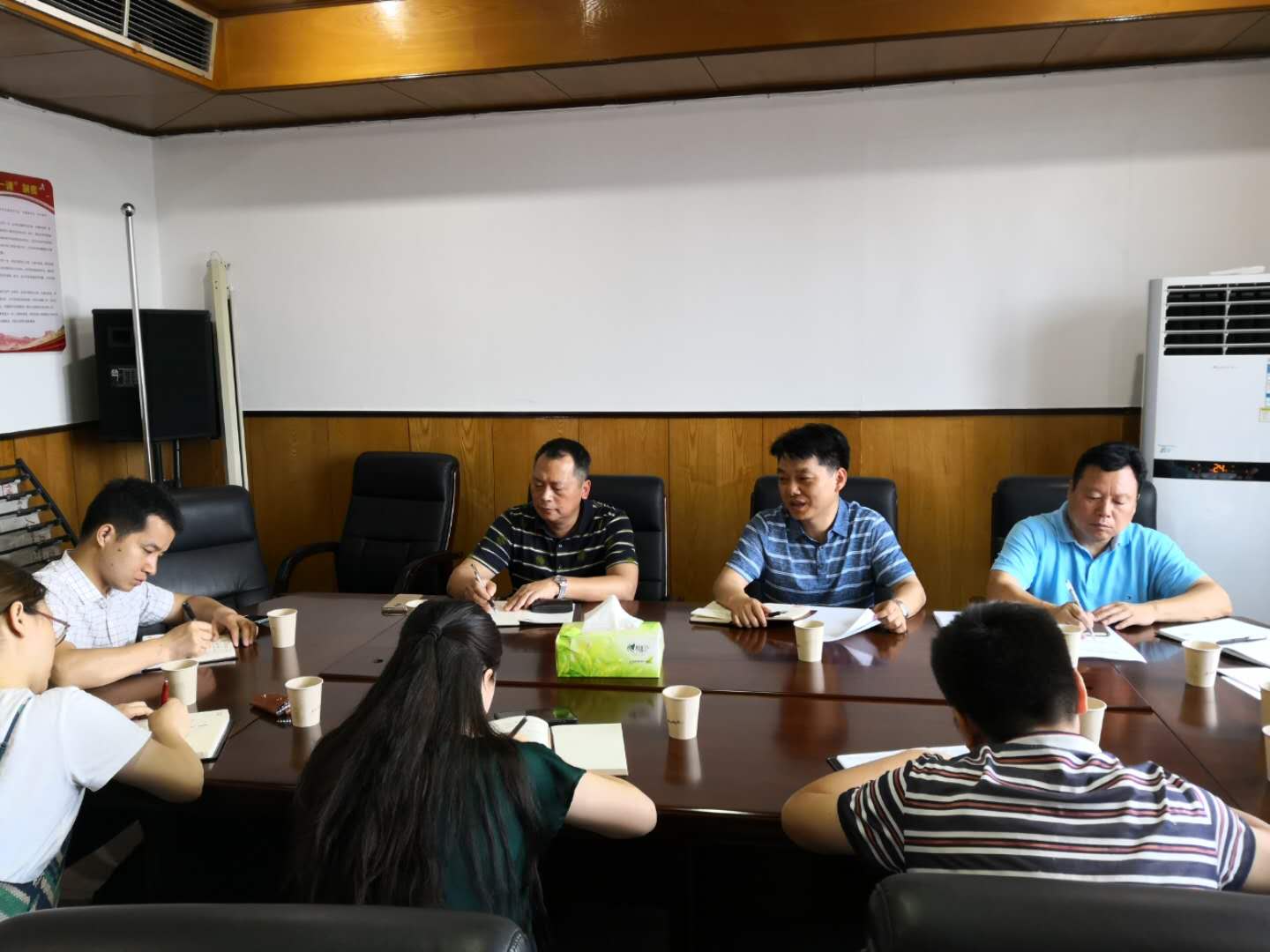 市政府金融办召开新任职干部集体廉政谈话会议