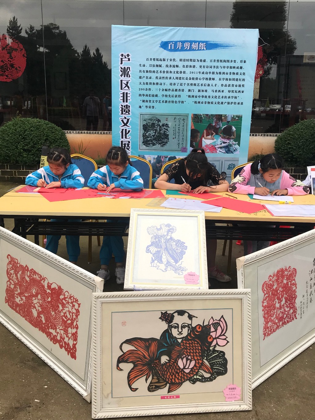 “全域旅游”展现新气象  旅游节会闪耀新芦淞 --2019年芦淞区夏季旅游节在华亿庄园启动
