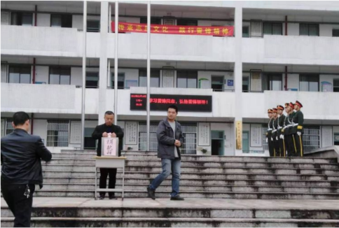 一元汇聚,用爱助学